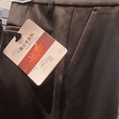 商场品牌-商务裤-商务裤【实拍】