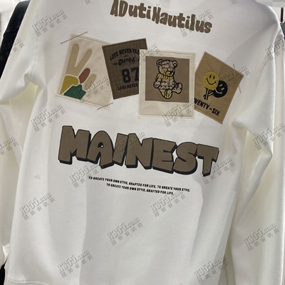 市场上装-卫衣-休闲卫衣【实拍】