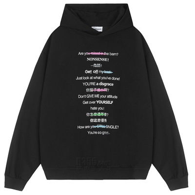 市场上装-卫衣-电商卫衣