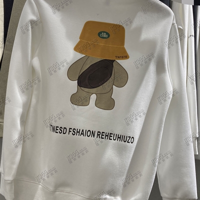 市场上装-卫衣-休闲卫衣【实拍】