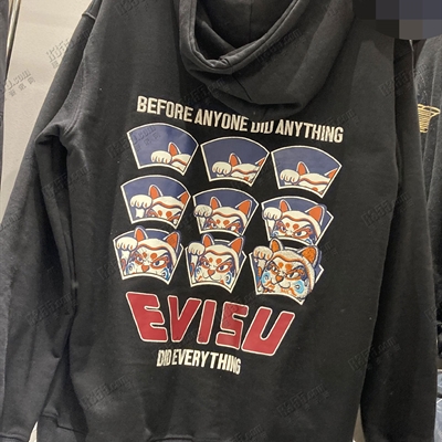 市场上装-卫衣-电商卫衣【实拍】