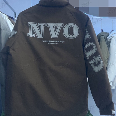 市场上装-棉衣/羽绒服-休闲棉衣【实拍】