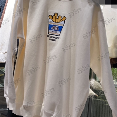 市场上装-卫衣-休闲卫衣【实拍】