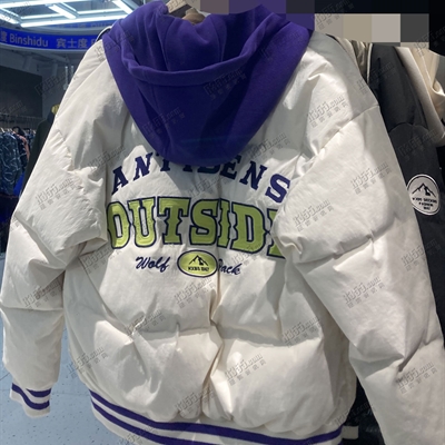 市场上装-棉衣/羽绒服-电商棉服【实拍】