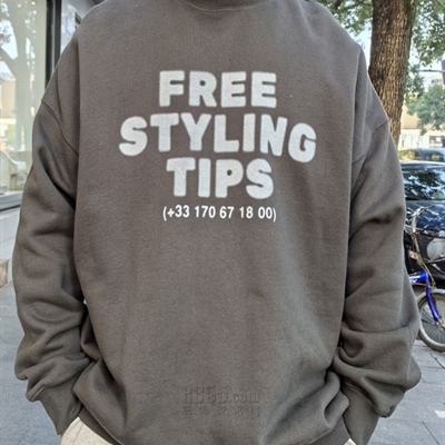 市场上装-卫衣-休闲卫衣