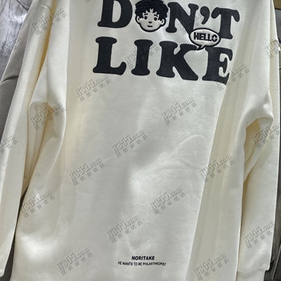 市场上装-卫衣-休闲卫衣【实拍】