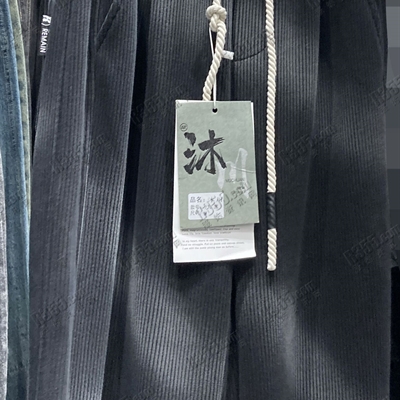 市场男裤-休闲-休闲裤【实拍】