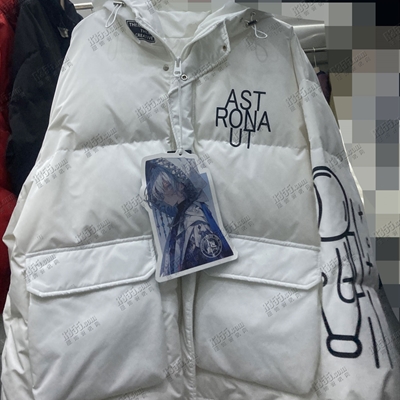 市场上装-棉衣/羽绒服-电商棉衣【实拍】