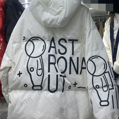 市场上装-棉衣/羽绒服-电商棉衣【实拍】