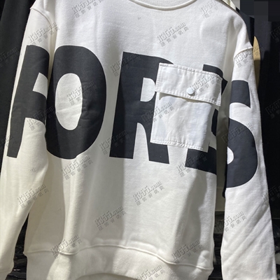 市场上装-卫衣-休闲卫衣【实拍】