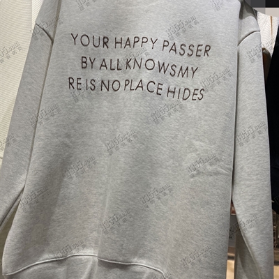 市场上装-卫衣-休闲卫衣【实拍】