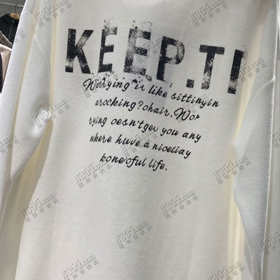 市场上装-卫衣-休闲卫衣【实拍】