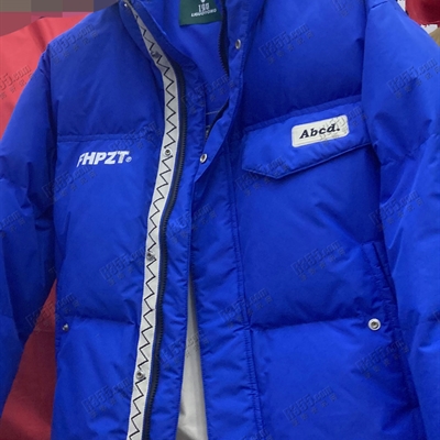 市场上装-棉衣/羽绒服-休闲棉衣【实拍】