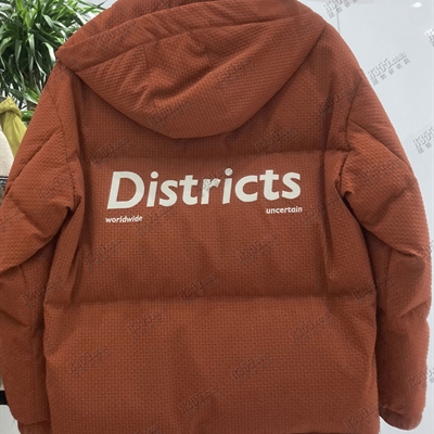 市场上装-棉衣/羽绒服-休闲棉衣【实拍】