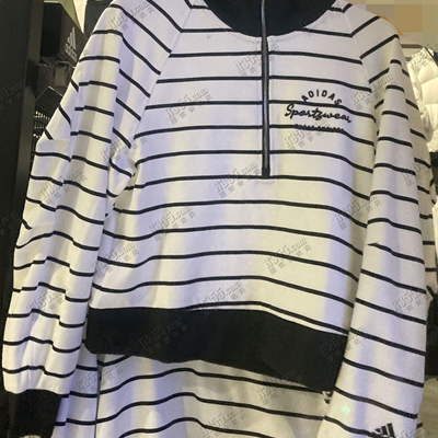运动品牌-卫衣-女运动卫衣【实拍】