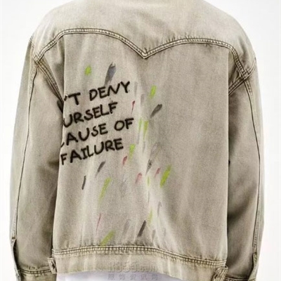 市场上装-夹克-电商夹克