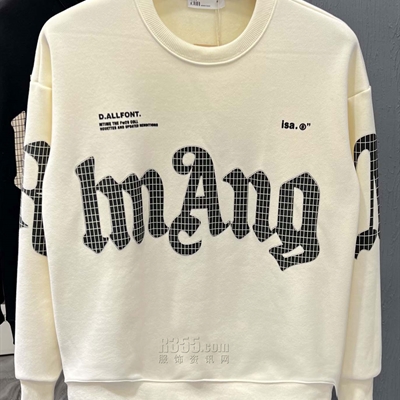 市场上装-卫衣-休闲卫衣