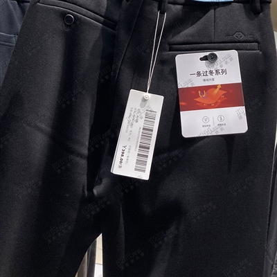 商场品牌-商务裤-商务裤【实拍】