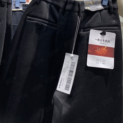商场品牌-商务裤-商务裤【实拍】