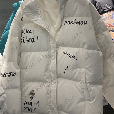 市场上装-棉衣/羽绒服-休闲棉衣【实拍】