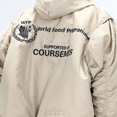 市场上装-棉衣/羽绒服-电商棉服