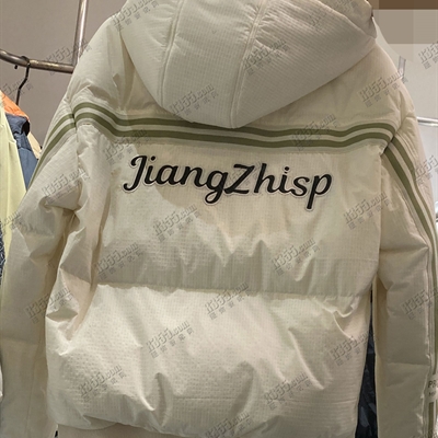 市场上装-棉衣/羽绒服-休闲棉服【实拍】