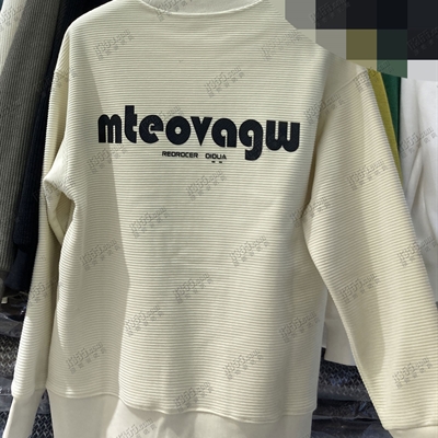 市场上装-卫衣-休闲卫衣【实拍】