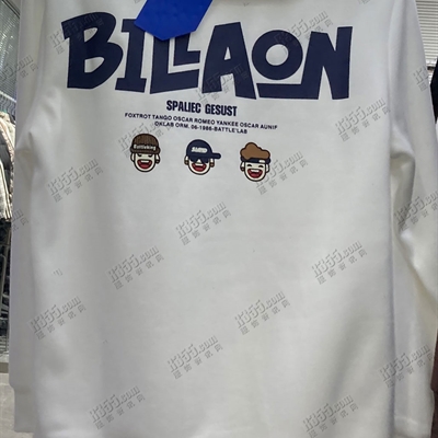 市场上装-卫衣-休闲卫衣【实拍】