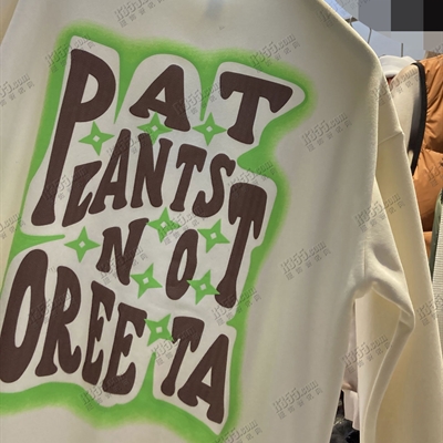 市场上装-卫衣-休闲卫衣【实拍】