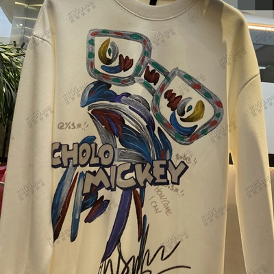 市场上装-卫衣-休闲卫衣【实拍】