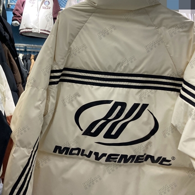 市场上装-棉衣/羽绒服-电商棉服【实拍】