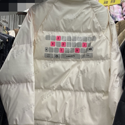 市场上装-棉衣/羽绒服-电商棉服【实拍】