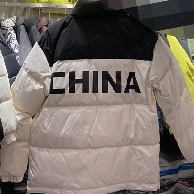 市场上装-棉衣/羽绒服-休闲棉服【实拍】