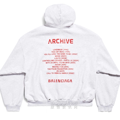 商场品牌-开衫-卫衣