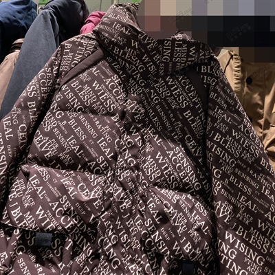 市场上装-棉衣/羽绒服-休闲棉服【实拍】