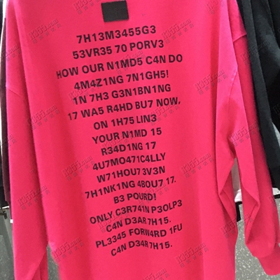 市场上装-卫衣-休闲卫衣【实拍】