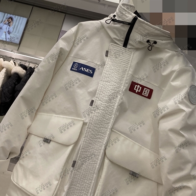 商场品牌-棉服/羽绒服-棉服【实拍】