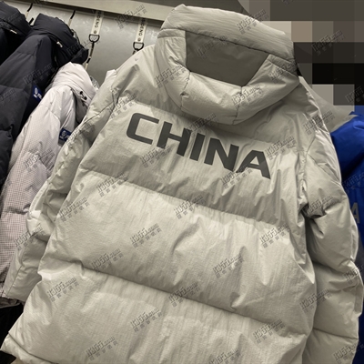 商场品牌-棉服/羽绒服-棉服【实拍】