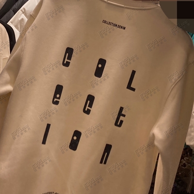 市场上装-卫衣-休闲卫衣【实拍】