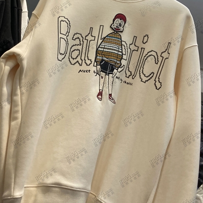 市场上装-卫衣-休闲卫衣【实拍】