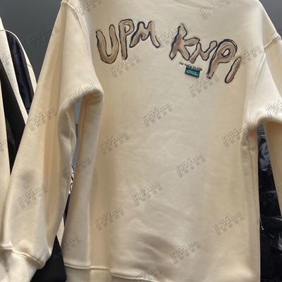 市场上装-卫衣-休闲卫衣【实拍】