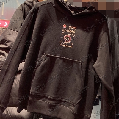 运动品牌-卫衣-男运动卫衣【实拍】