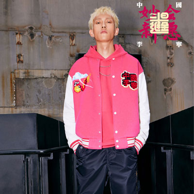 中国《lining》2024春夏休闲时尚男女装
