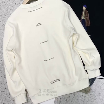 市场上装-卫衣-休闲卫衣