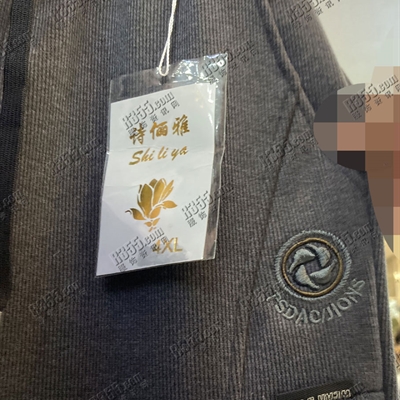市场男裤-休闲-休闲裤【实拍】
