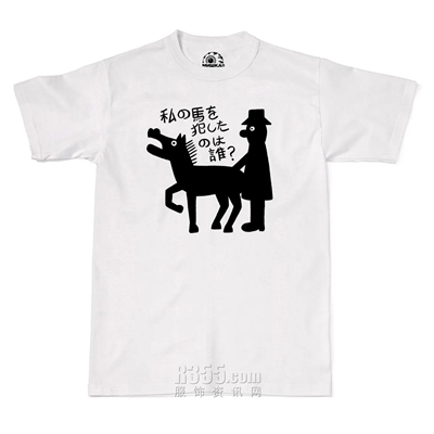 商场品牌-短袖-T恤