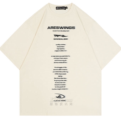 市场上装-T恤-电商T恤