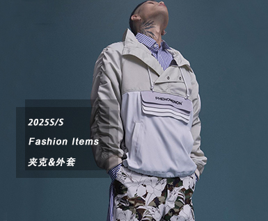 2025春夏男装时尚单品：夹克&外套