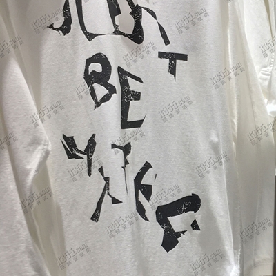 商场品牌-长袖-T恤【实拍】
