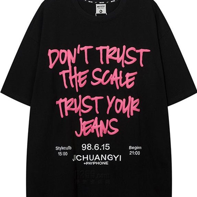 市场上装-T恤-电商T恤